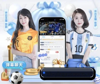 英亚体育 APP | YingyaSports